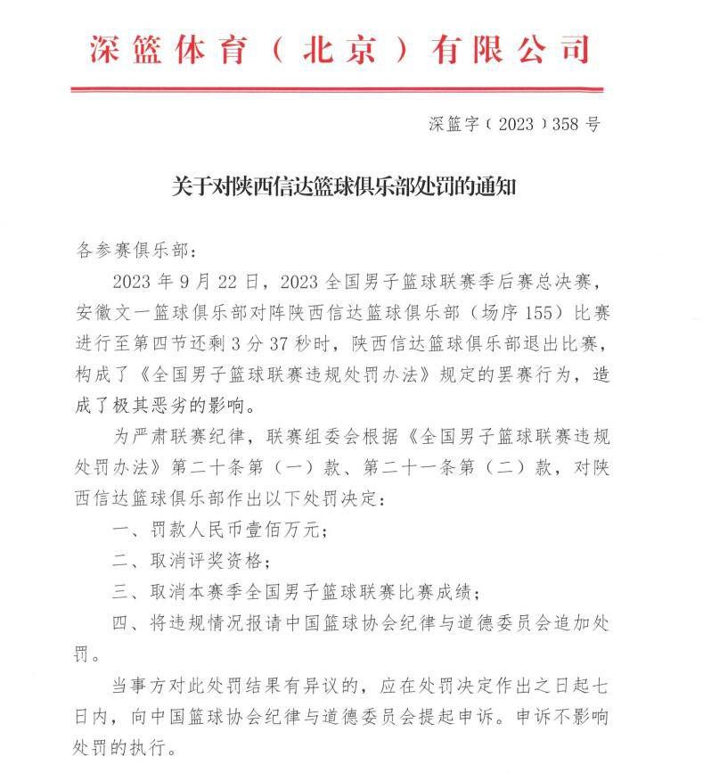 与定档预告相比，此次片方发布的电影终极预告可以说是“笑料”全面升级，无论是黄才伦胡铂在旅途中的“巧奔妙逃”以及被抓后的怂样，还是询问“我们合法吗”的萌贱，以及气势十足“美国我们来了”下一秒却被追得疯狂乱窜的爆笑反差，都狂“捞”观众笑点